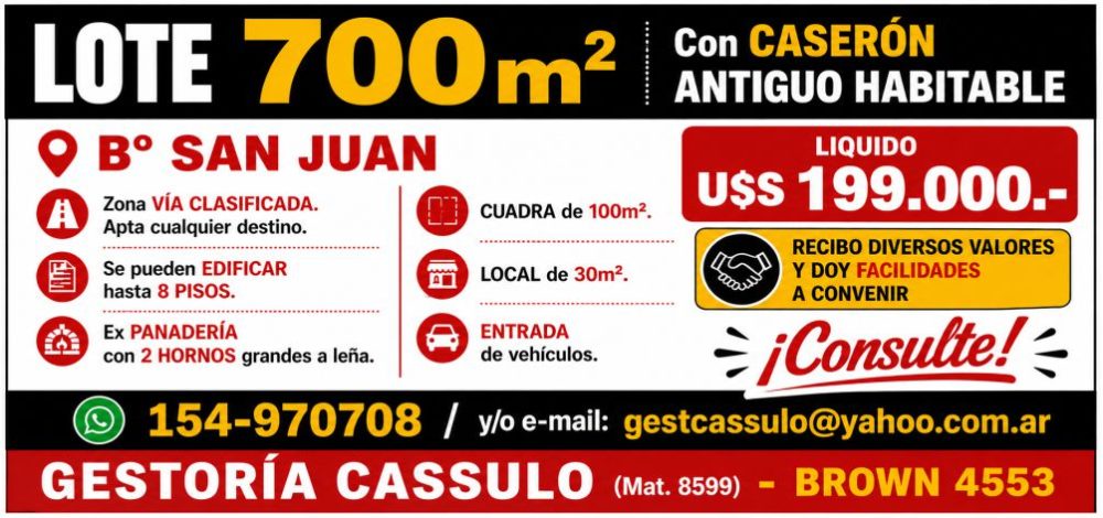 Lote 700m2 con Caseron antiguo